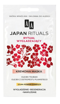 AA Japan Rituals Maska kremowa na twarz Rytuał Wygładzający  4mlx2