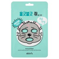 SKIN 79 Animal Mask Maska w płacie Mouse  23g