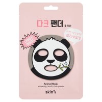 SKIN 79 Animal Mask Maska w płacie Dark Panda  1szt