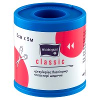 Plast.CLASSIC 5cmx5m z nakładką 1 szt.